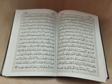 متن قرآن