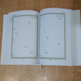 کتاب مشق نور