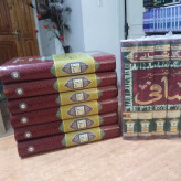 ترجمه تفسیر صافی دوره 6 جلدی. کامل