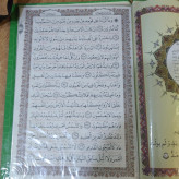 قرآن کریم سی جزء جلد سخت
