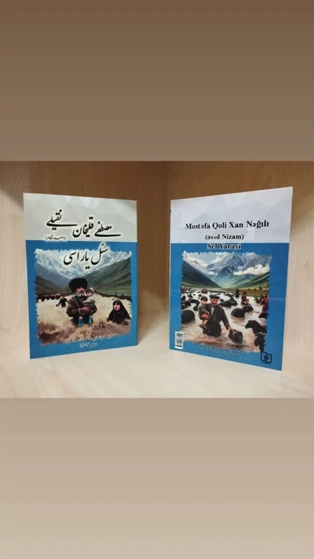 مصطفی قلیخان(نقیلی) سئل یاراسی
