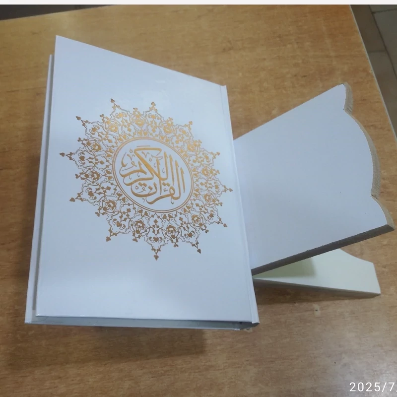 قرآن کریم خط عثمان طه ترجمه انصاریان