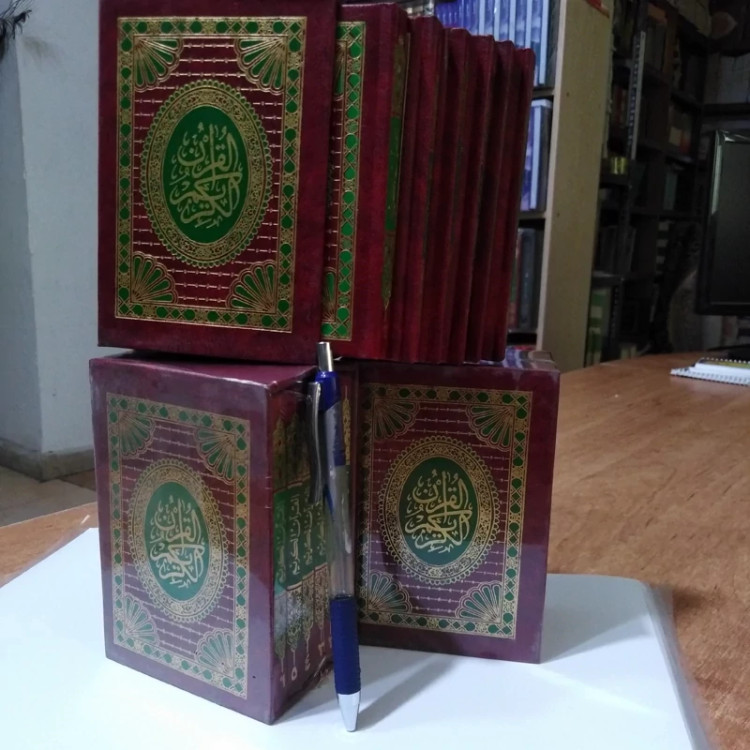 قرآن کریم ( 6 جلدی)