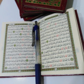 قرآن کریم ( 6 جلدی)