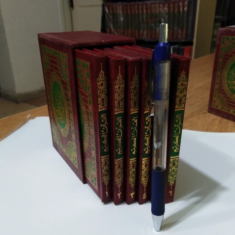 قرآن کریم ( 6 جلدی)