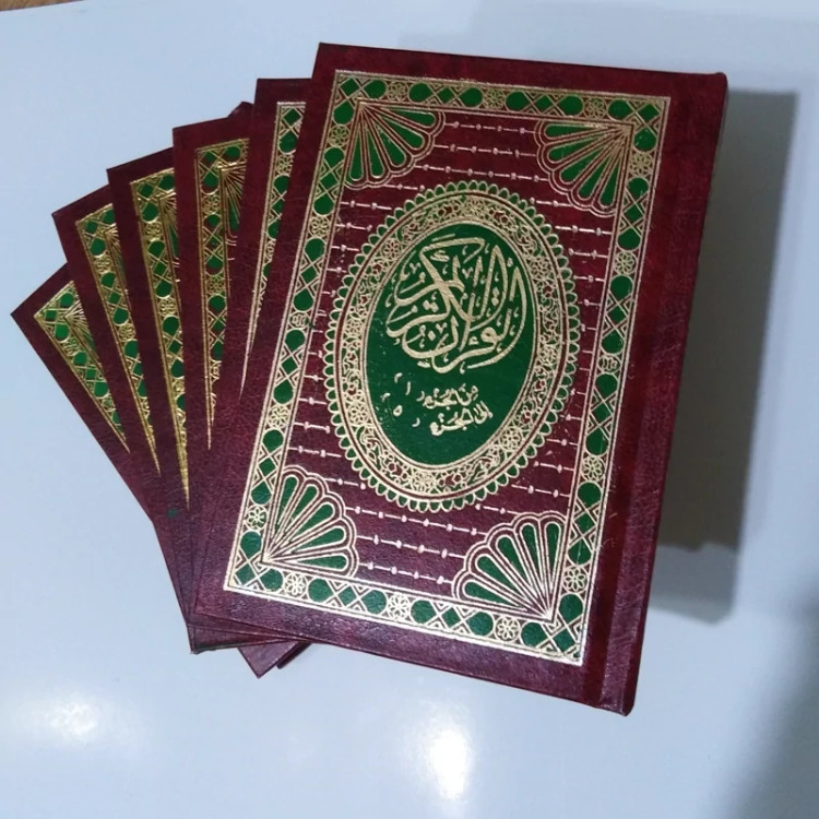 قرآن کریم ( 6 جلدی)