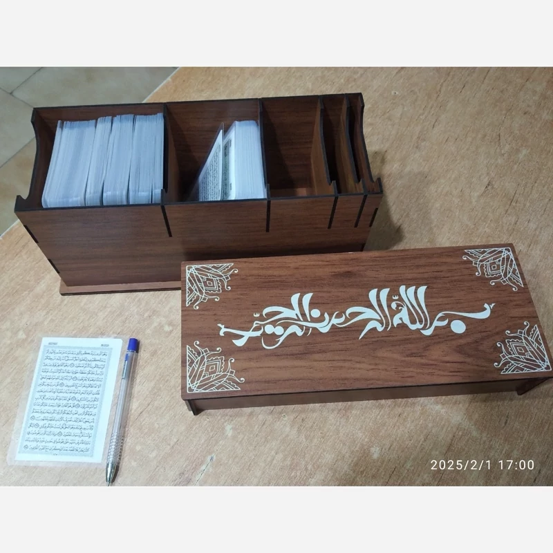 فلش کارت کامل قرآن کریم همراه با جعبه لایتنر چوبی