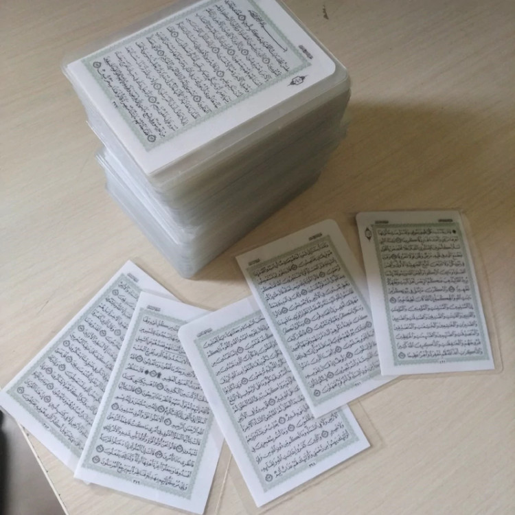 فلش کارت حفظ قرآن کامل